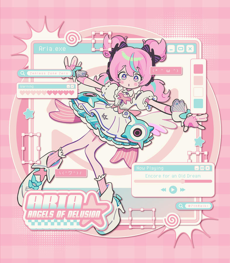 Aria