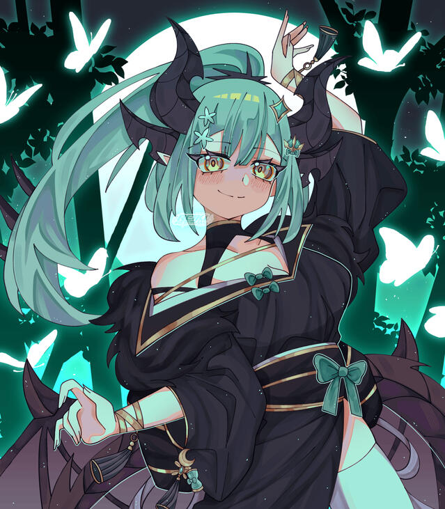Lum.e